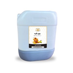 Berry Honey Best Quality (Gallan)