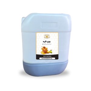 Berry Honey Best Quality (Gallan)