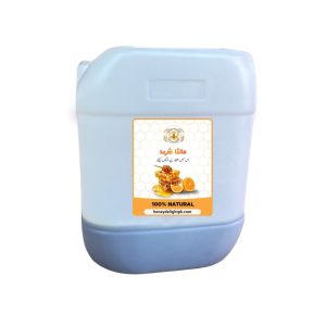 Orange Honey (Gallan)