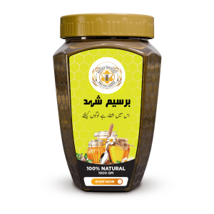 Berseem Honey 1000 gram