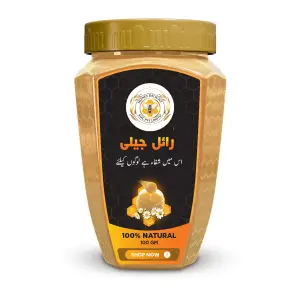 Royal Jelly (100G)