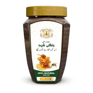 Small Bee Jungli Honey 1000 gram